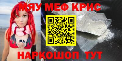 герыч Бузулук