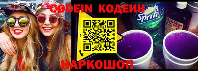 кокаин колумбия Бугуруслан