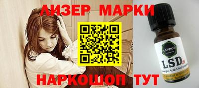 герыч Бузулук