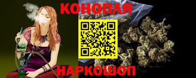 прущий лед Будённовск