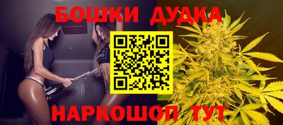 кокаин колумбия Бугуруслан