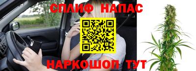 герыч Бузулук