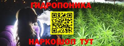 кокаин колумбия Бугуруслан