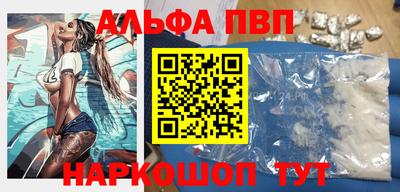 кокаин колумбия Бугуруслан