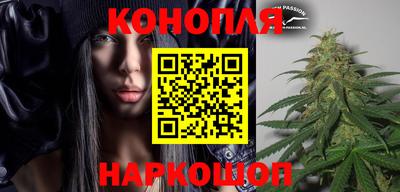 кокаин колумбия Бугуруслан
