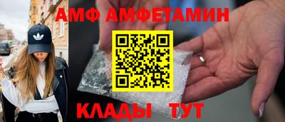 кокаин колумбия Бугуруслан