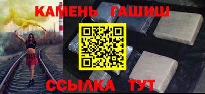 кокаин колумбия Бугуруслан