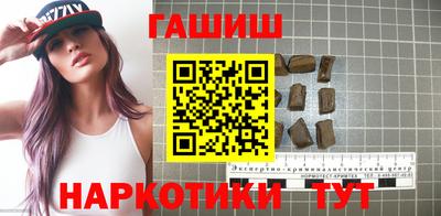 кокаин колумбия Бугуруслан