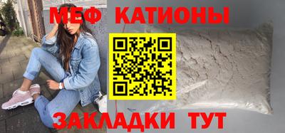 кокаин колумбия Бугуруслан