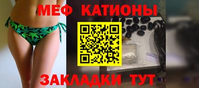кокаин колумбия Бугуруслан