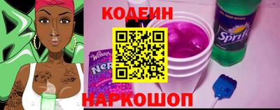 кокаин колумбия Бугуруслан