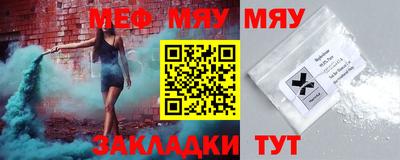 кокаин колумбия Бугуруслан